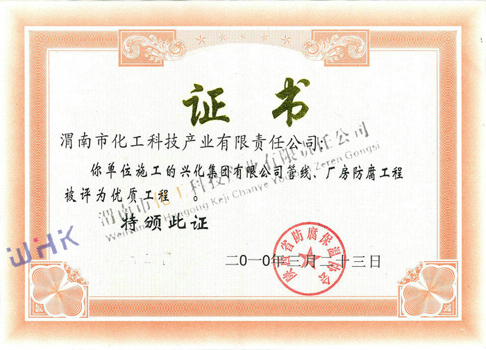 �ܾ����S�������u�郞(y��u)�|(zh��)����